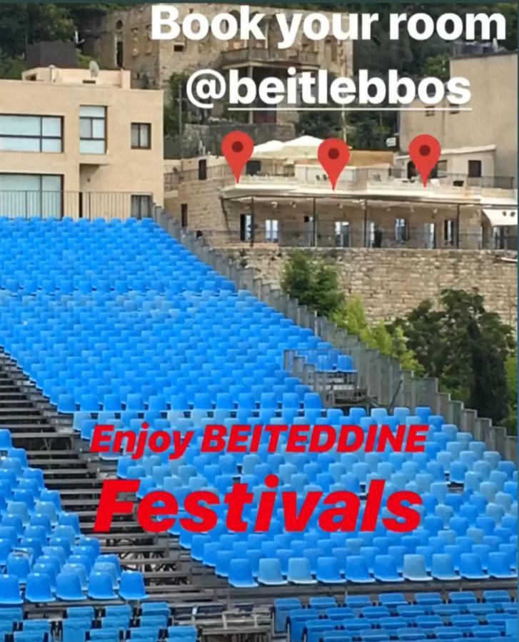 Beit Lebbos Boutique Hotel Байт-эд-Дин Экстерьер фото